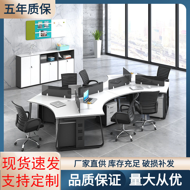 长沙办公家具职员桌椅组合办公桌3人6人位员工桌屏风卡位电脑桌子