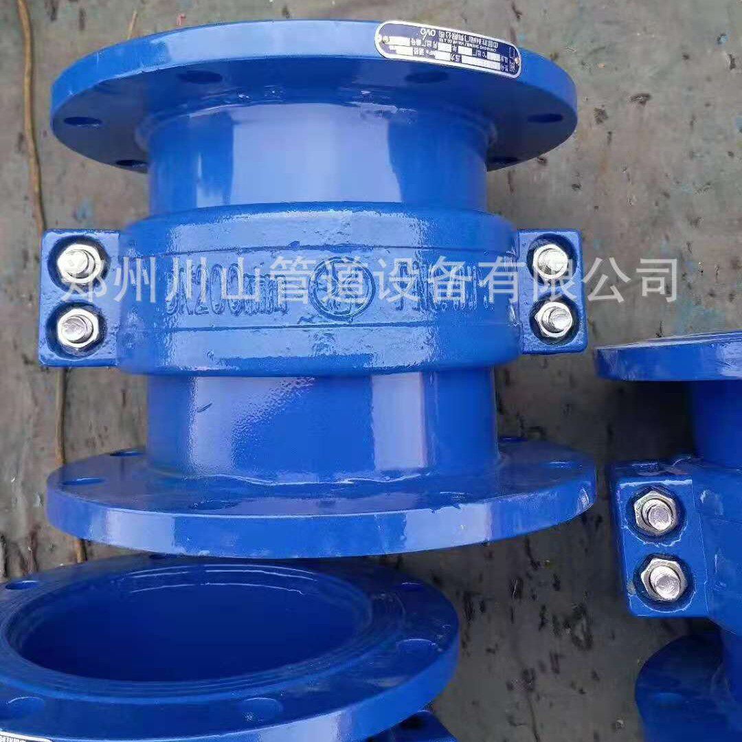双法兰卡箍伸缩器/铸造平整卡箍式柔性接头/管接头