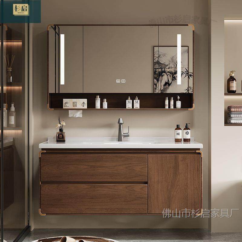 橡木简约现代智能浴室柜镜柜组合烤漆实木新中式卫生间洗漱台陶瓷