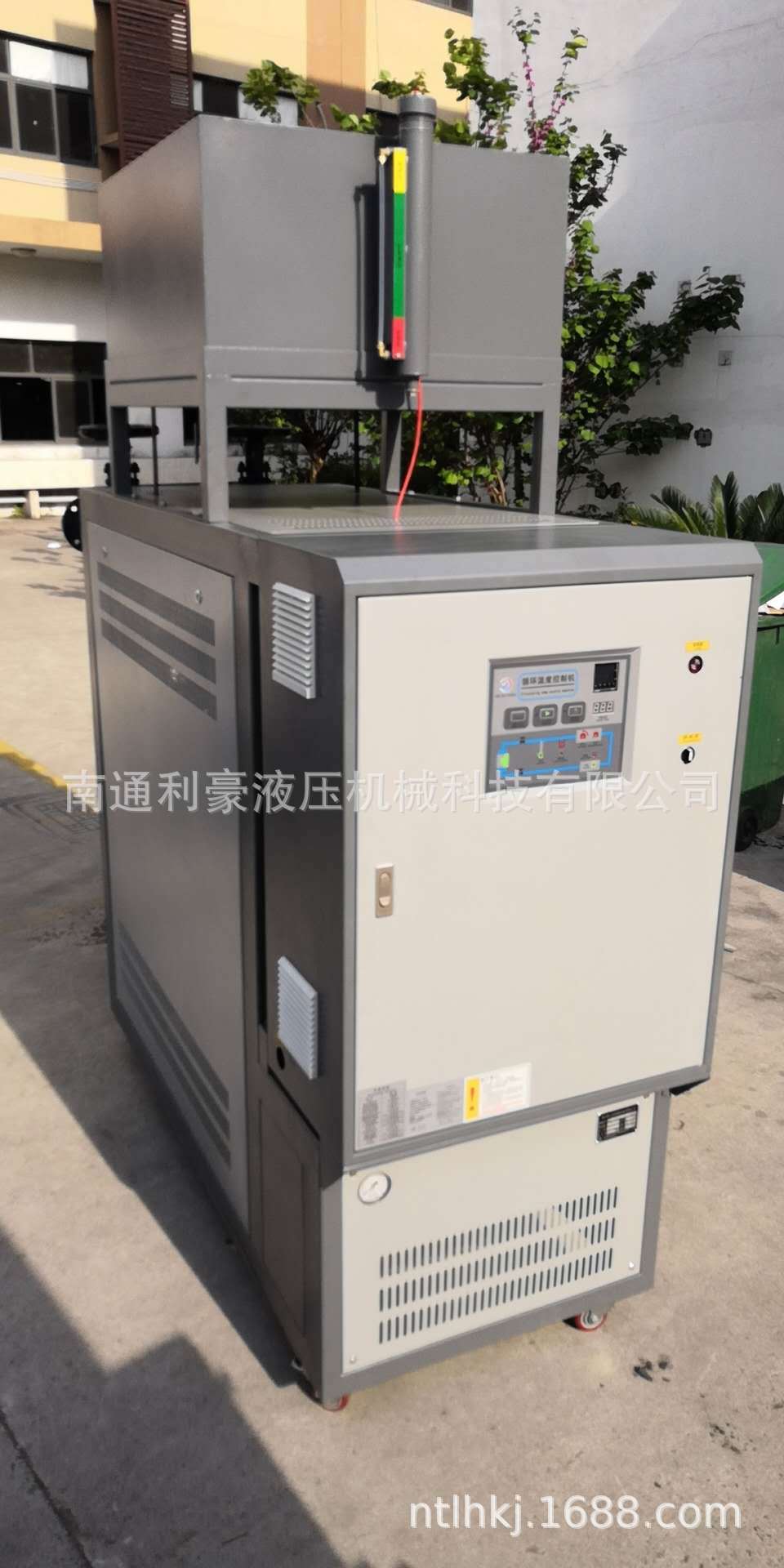 厂家直销油式模温机自动恒温