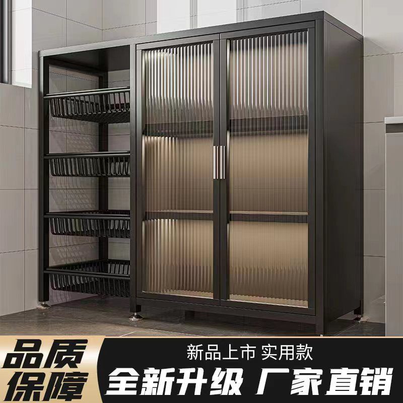厨房置物架家用多功能果蔬菜篮子收纳架靠墙落地多层柜锅具储物架