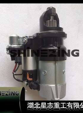 4948058湖北星志内燃机6B,6C,6L零部件起动机/启动马达