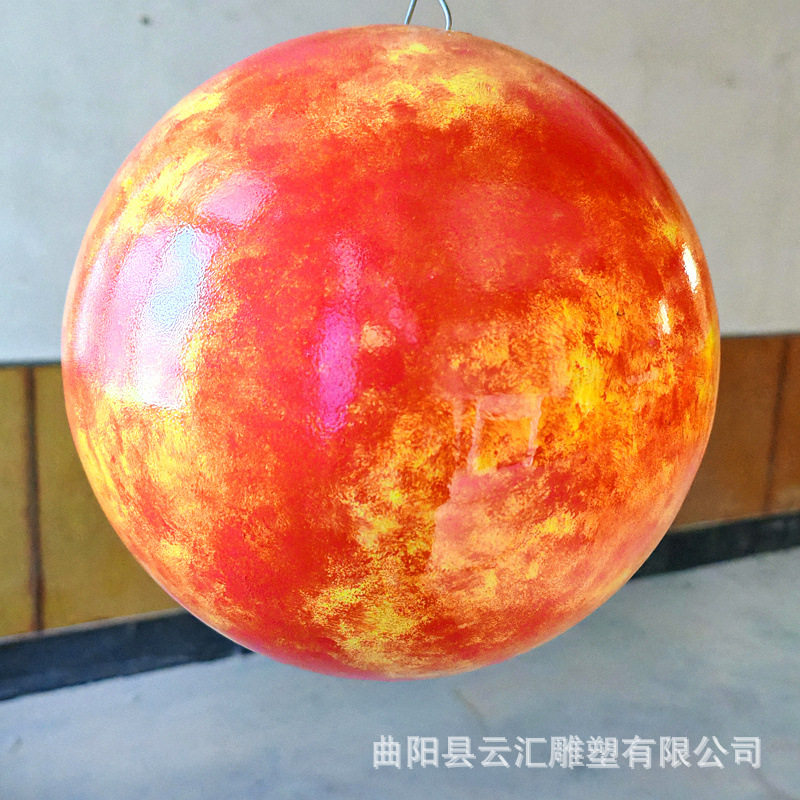玻璃钢不锈钢圆球星球地球月球雕塑博物馆展厅科技馆美陈道具摆件