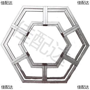 桁架变形器转接头婚庆拱门背景六边形拐角连接弯头五角形方管方头