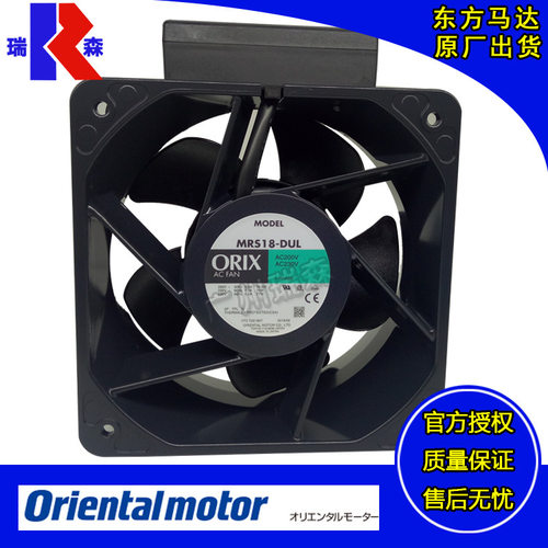 MU1225S-21MU1238L-51BMU925M-51MU1238A-21BT-MU825S-53-G