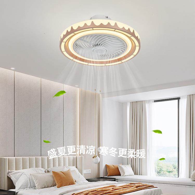 吸顶风扇灯现代简约餐厅客厅卧室吊扇灯静音智能家用一体灯