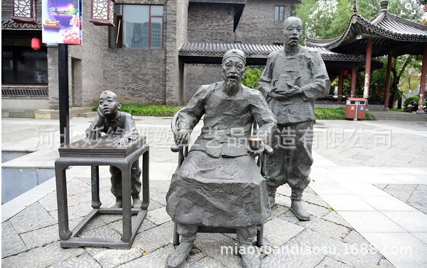 茶圣陆羽铜雕塑制茶晒茶采茶场景雕塑喝茶下棋雕塑文化街铜雕塑