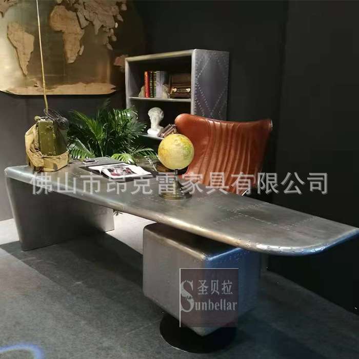 工厂美式工业风家具金属铝皮桌子家用书房电脑桌设计师飞行台个性
