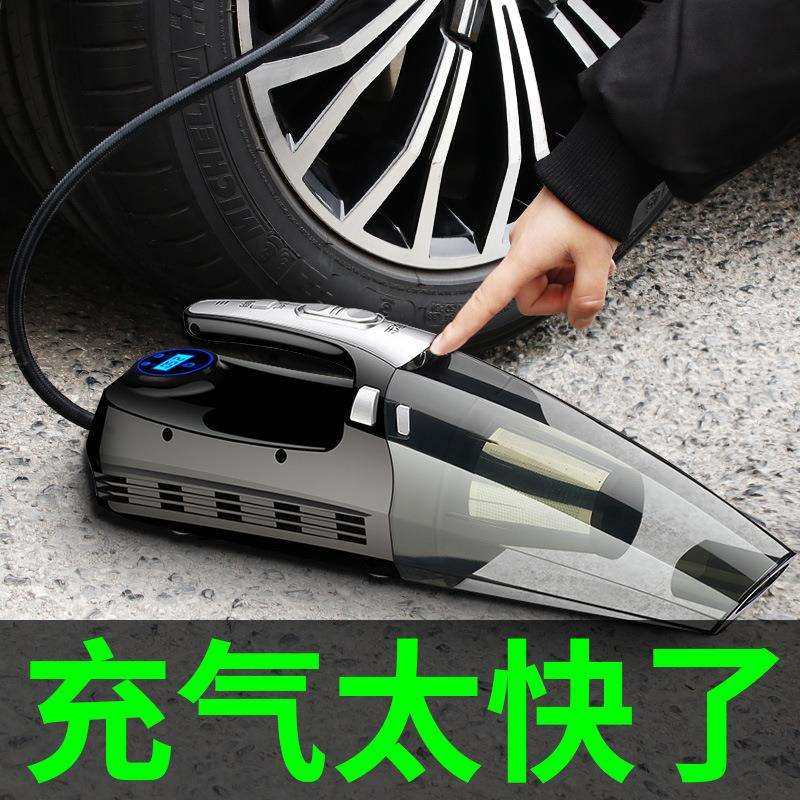 车载吸尘器充气泵汽车无线充电车内家两用多功能小型大功率四合一