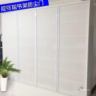 蜂巢帘折叠门隐形推拉门免打孔书柜书架阳台卫生间厨房客厅隔断门