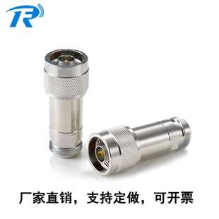 30dB 衰減器 3dB 10dB 6dB 6GHz 雙向2W 40dB 15dB 20dB 8GHz