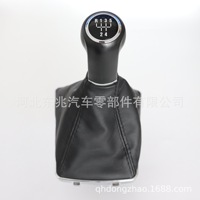 跨境适用于欧宝欧宝2号一体93180984-nuca; 5738025 -husa 排挡头