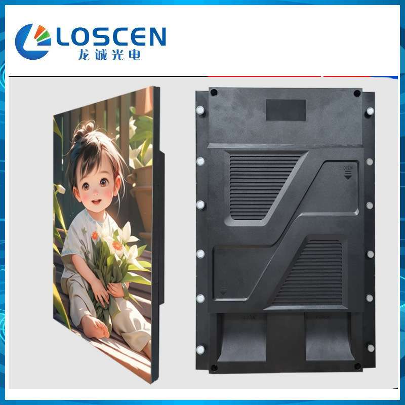 新品P1.25P1.53P1.86P2.5P3室内全彩屏LED 320*480mm 3合1成品屏