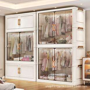 70/80宽加厚宝宝衣柜折叠婴儿收纳柜可挂衣家用储物柜童衣小衣橱