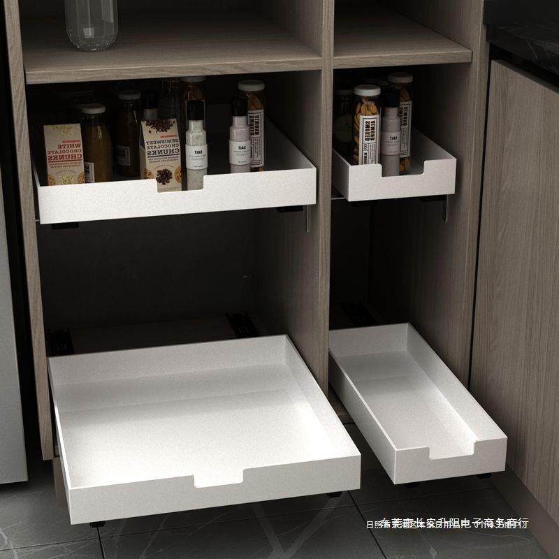 抽屉亚克力厨房拉篮储物柜带轨道抽拉式置物架托盘长方形