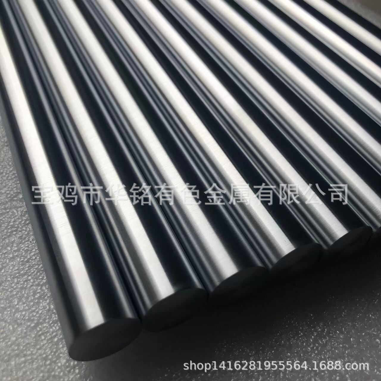 宝鸡钽加工工厂99.95%钽棒 Ta10W棒 Ta2.5W 棒钽合金棒