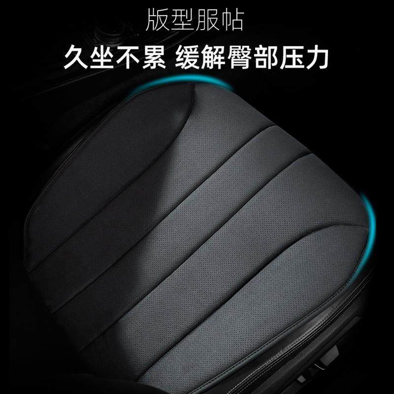 乳胶汽车坐垫翻毛皮冬季毛绒单片通风四季通用三件套后排座垫