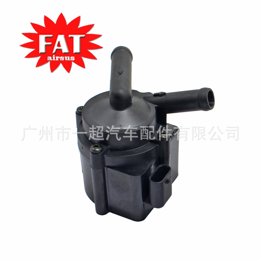 11517629916适用于宝马5系X5X6辅助电子冷却水泵09款