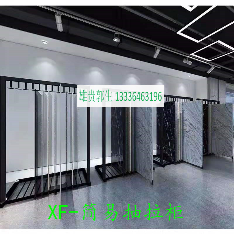 大拉手抽拉瓷砖展示架墙砖300600平推式展架推拉门木地板展示架