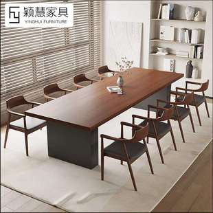胡桃色实木会议桌简约现代办公电脑桌原木长条桌子会客室桌椅组合