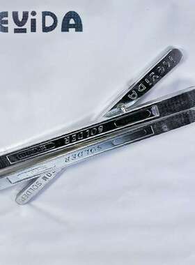 环保99307锡条 高温电解锡条无铅环保锡条耐高温镀锡锡条500G