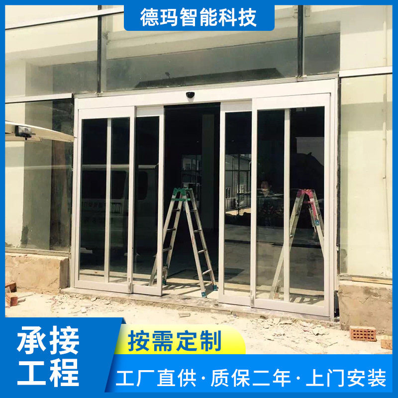 自动门感应门哪家好电子感应门多少钱一平米玻璃门自动感应门