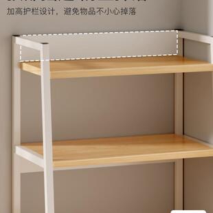 置物架多层收纳架落地书架储物架卧室客厅家用房间展示柜梯形架子