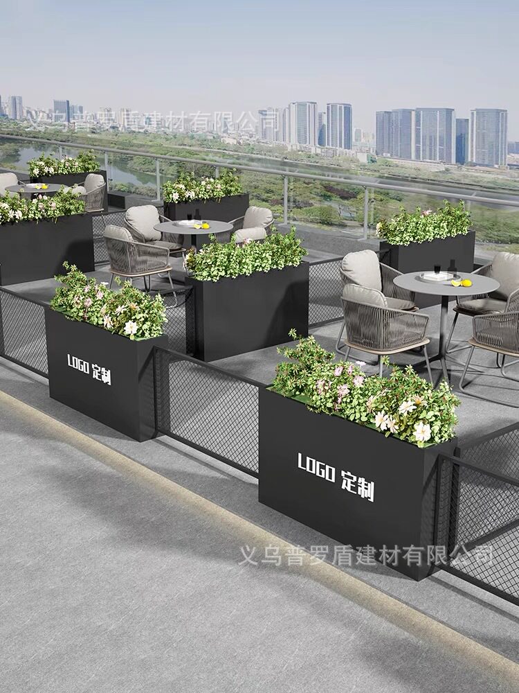 铁艺花箱户外庭院组合休闲广场不锈钢花槽室外奶茶店街道种植箱