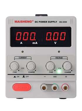 迈胜MS305D可调直流稳压电源直流电源电镀测试实验维修可调电源