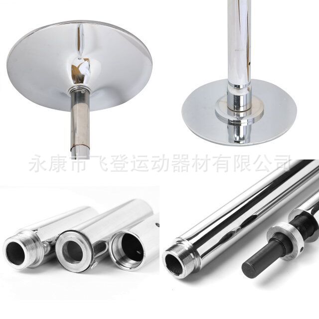 钢管舞可调防滑便携器材