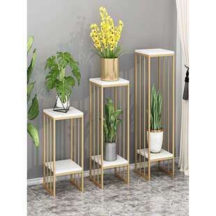 花架铁艺客厅阳台置物架落地式室内装饰摆件托架支架花盆放置架子