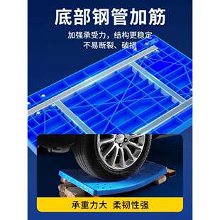小推车拉货平板车搬运车家用便携快递手推车手拉车可折叠手拖板车