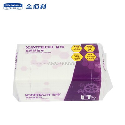 金佰利76426KIMTECH*金特*PREP除胶布白色25*40cm黏胶纤废布