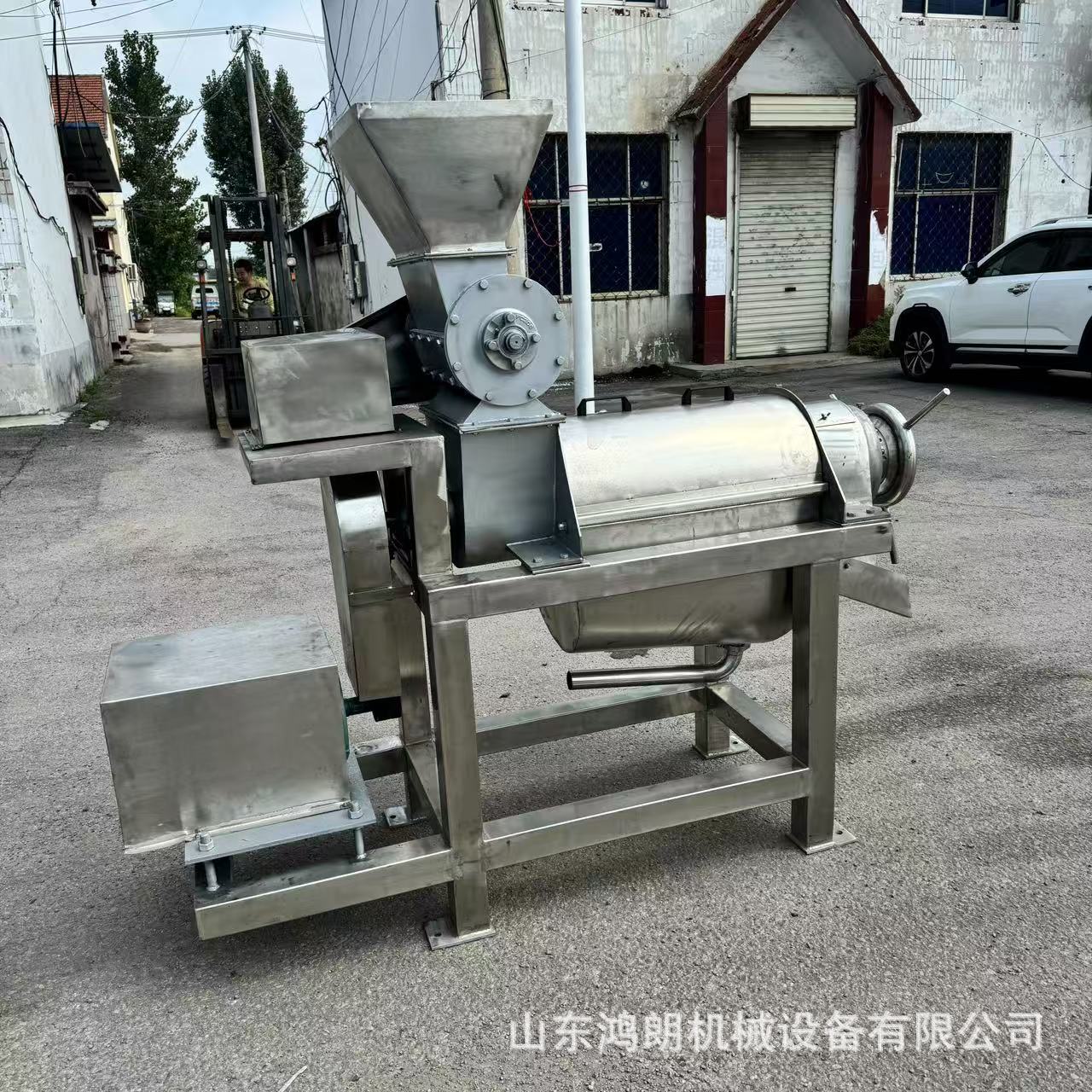 单螺旋挤压榨汁机 大型粉碎柠檬榨汁机 果汁饮料压榨机