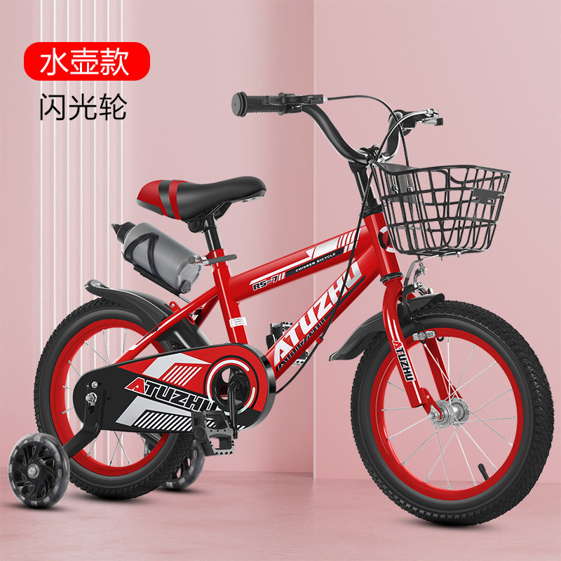 儿童自行车3-6岁男女孩童车5-8岁学生车12寸玩具车20寸单车闪光轮