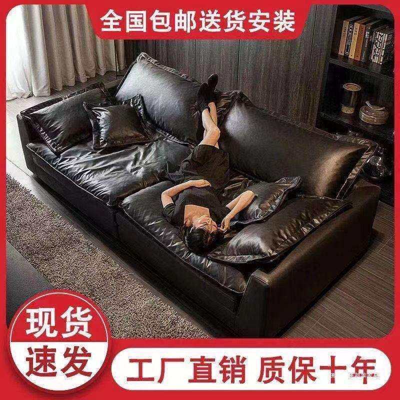 意式皮艺沙发简约现代轻奢直排三人乳胶真皮大坐深羽绒乳胶小户型