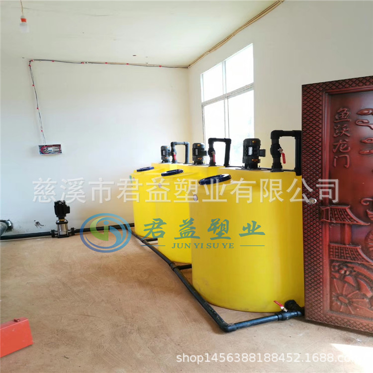 1L黄色锥底PAM肥料搅拌罐