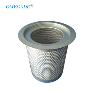 适用于盾构机配件LX55螺杆空压机通用油分芯24685067油细分离器