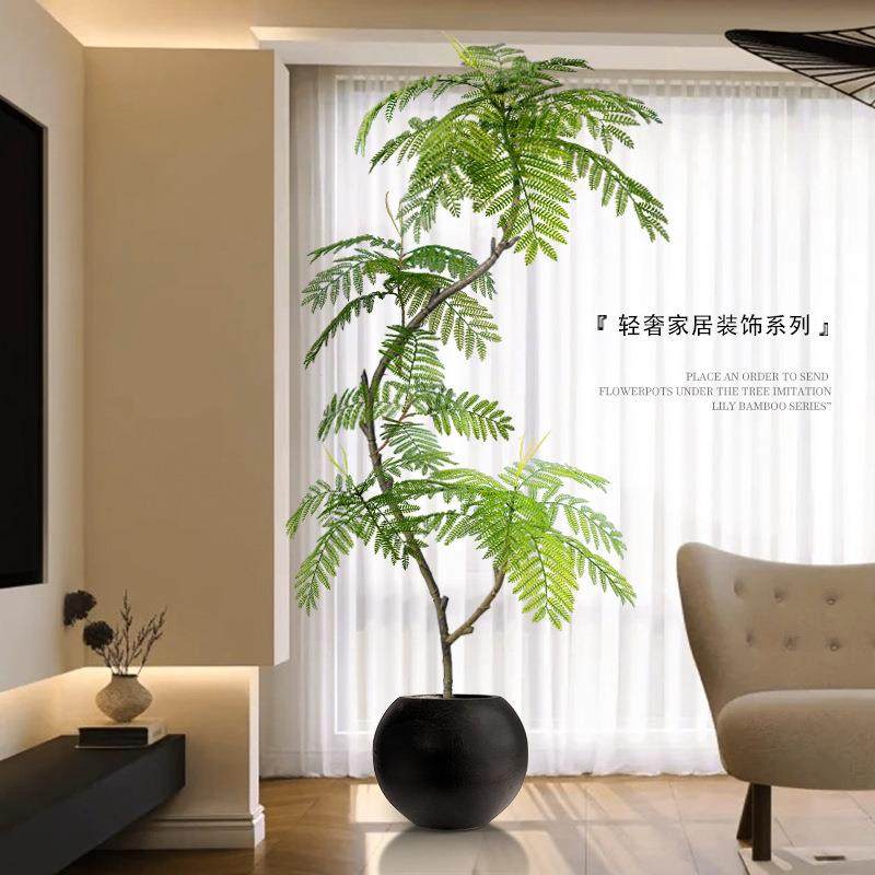 客厅大型落地摆件电视柜旁边装饰品室内假植物盆栽蓝花楹绿植