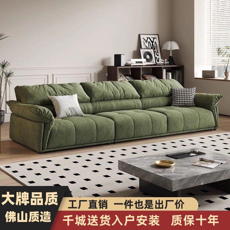 猫抓布沙发现代简约客厅小户型三人位直排网红款复古绿色布艺沙发