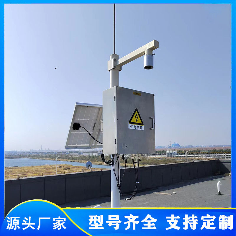 机场智能雷暴预警景区雷达站避雷接地装置闪电来临预测装置安装