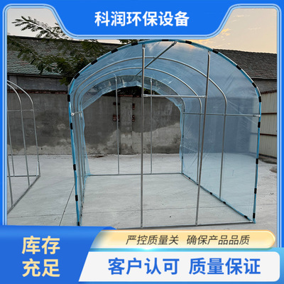 冬季家用遮阳防雨保暖温室花房