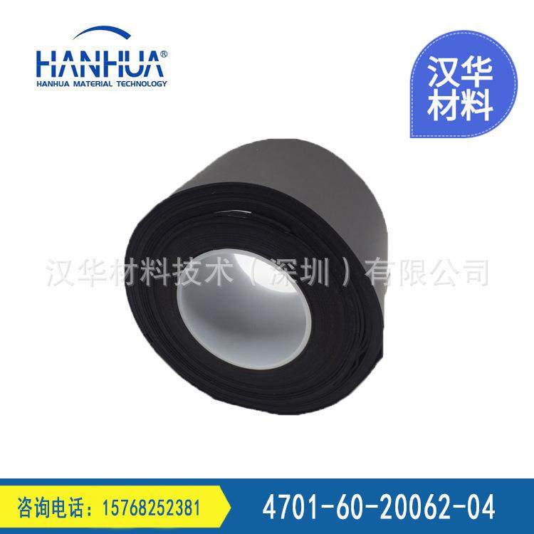 PORON4701-60-20062-04罗杰斯PU泡棉垫圈坚硬泡棉现货发售,家装灯饰光源,其它灯具灯饰,淘宝优惠券,粉丝福利购,淘宝优惠卷