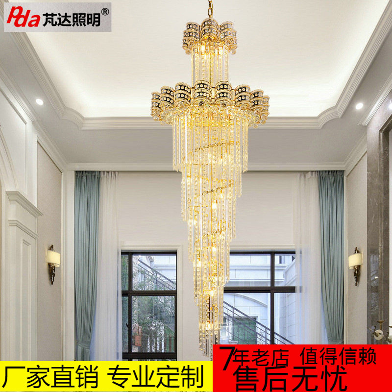 豪华酒店大厅灯金色欧式水晶吊灯复式别墅楼梯吊灯工程灯饰灯具