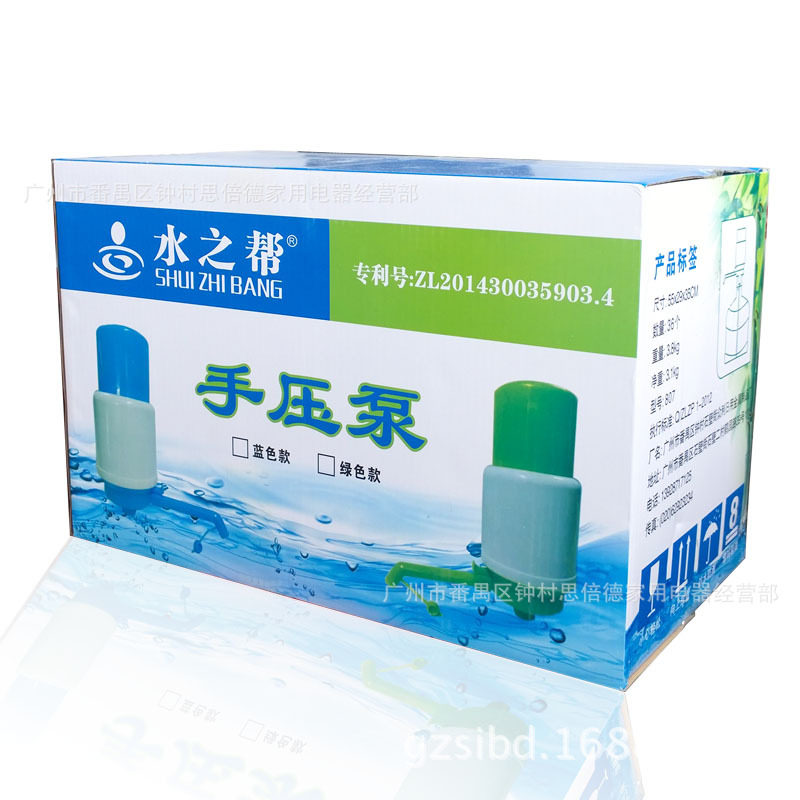 厂家批发桶装水压水器纯净水抽水器手压式饮水器饮水机泵家用