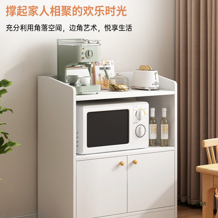 茶水柜餐边柜子储物柜客厅靠墙边角柜收纳小立柜茶柜置物架小柜子