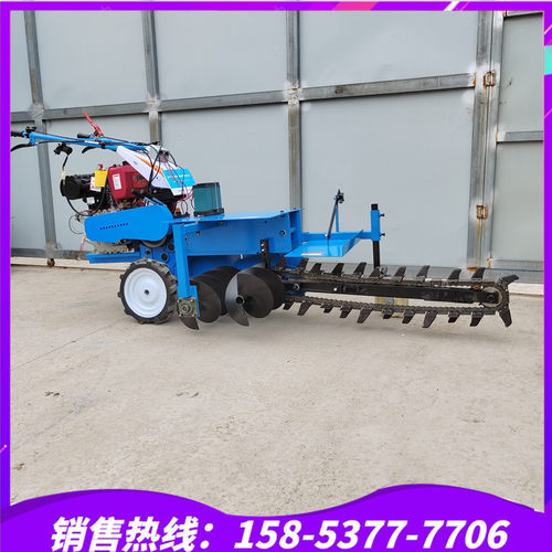 大马力小型开沟机 多功能手扶链条式挖沟机 优农业土壤耕种开沟机