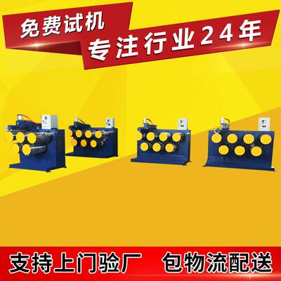 七辊五辊牵伸机牵引拉丝七辊牵伸机五辊牵伸机牵引拉丝直发