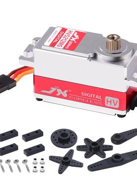 极限12kg高压短身舵机PDI-HV5212MG金属齿机器人车用航模数字舵机