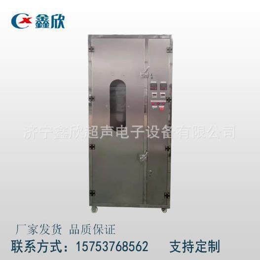 防化服清洗烘干器直销防化服清洗喷淋烘干一体机